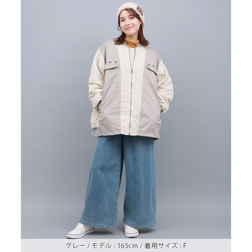 リメイク風切替MA-11