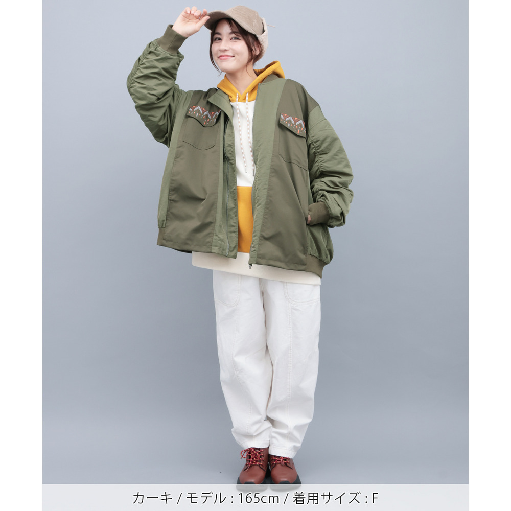 リメイク風切替MA-13