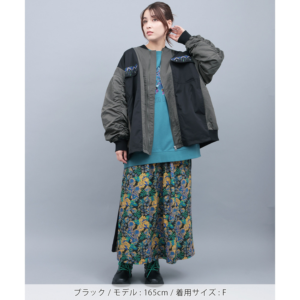 リメイク風切替MA-15