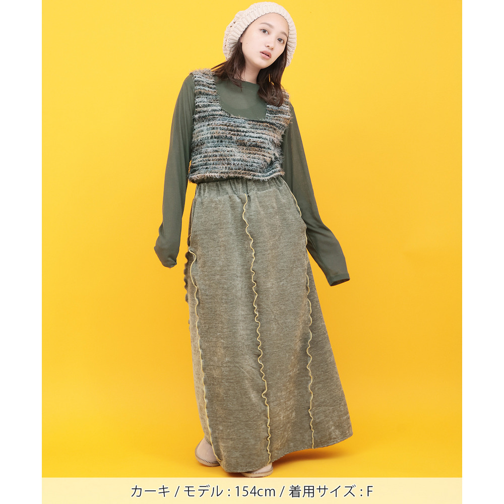 Orale! スラブベロアメロースカート3