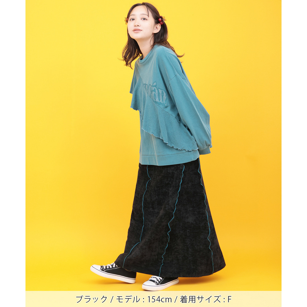 Orale! スラブベロアメロースカート5