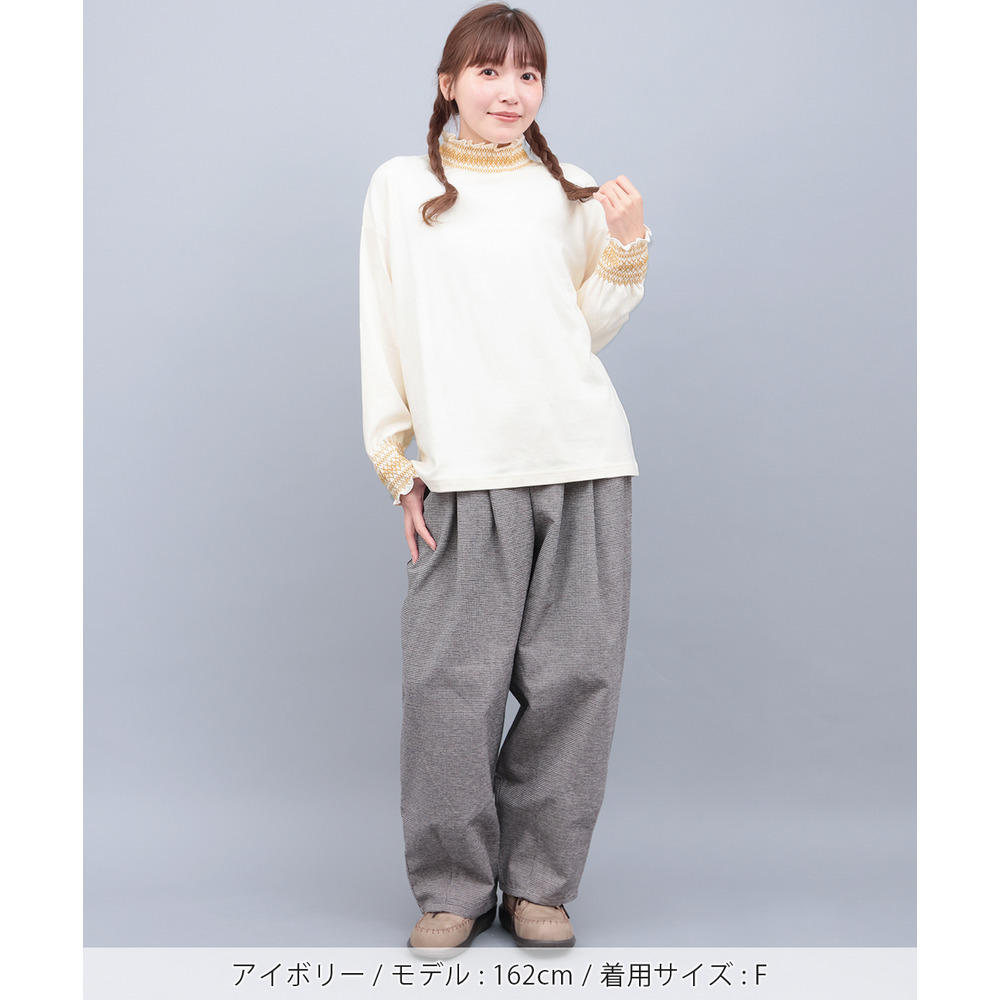 ポカポカスモッキングプルオーバー1
