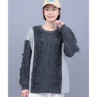 ケーブルフリンジコンビプルオーバー