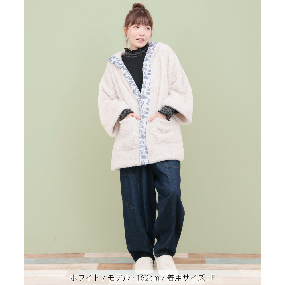 シエスタアミーゴフードハンテン1