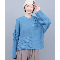 ループフリンジニットプルオーバー