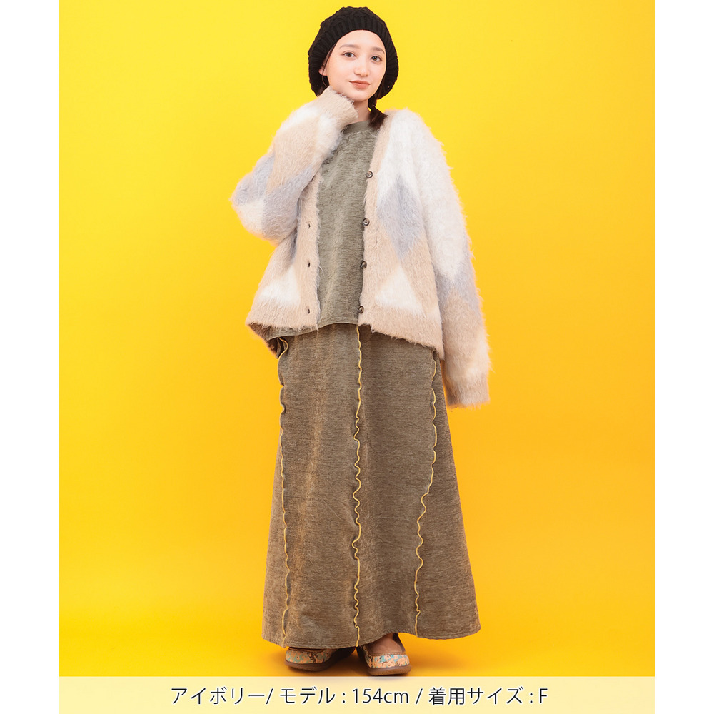 Orale! ふわふわジャカードカーディガン1