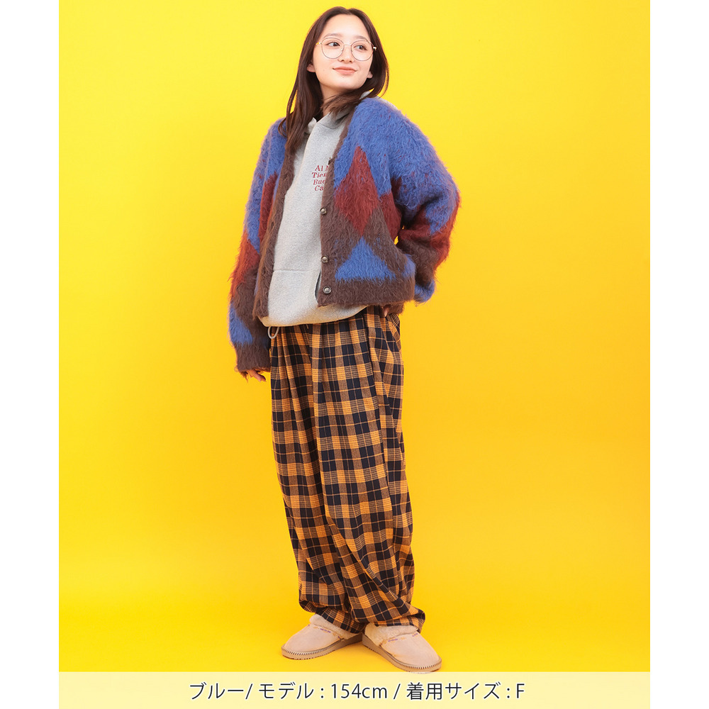 Orale! ふわふわジャカードカーディガン3