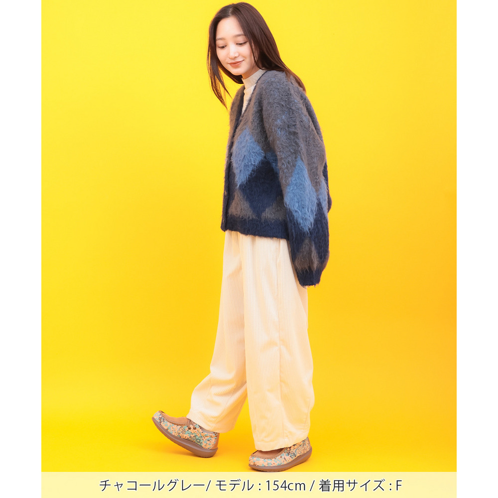 Orale! ふわふわジャカードカーディガン5