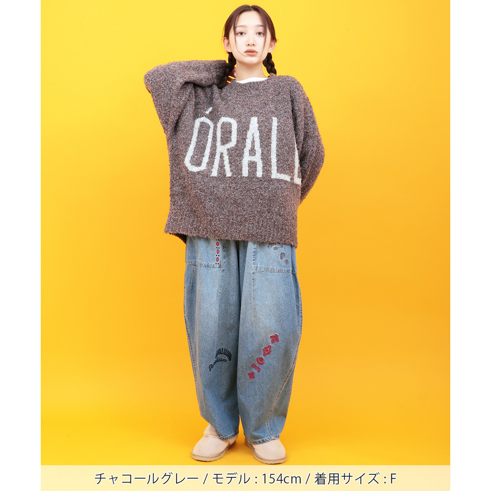 Orale! オラレロゴブークレニットプルオーバー5