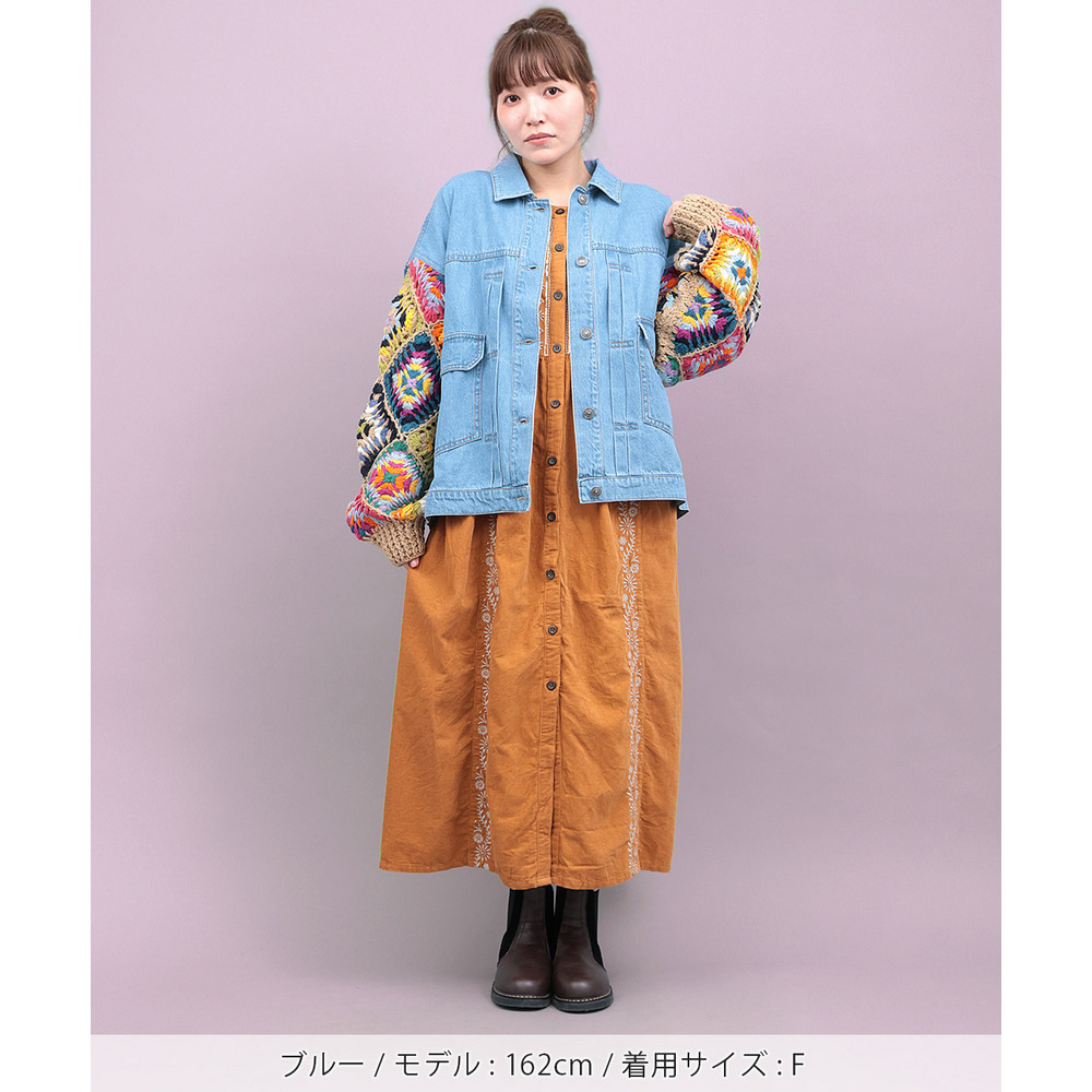 Rico ハンドクロシェスリーブデニムジャケット1