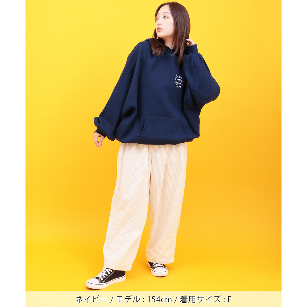 Orale! バックロゴニットフーディー7