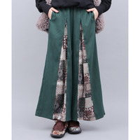 キカタックマチパンツ