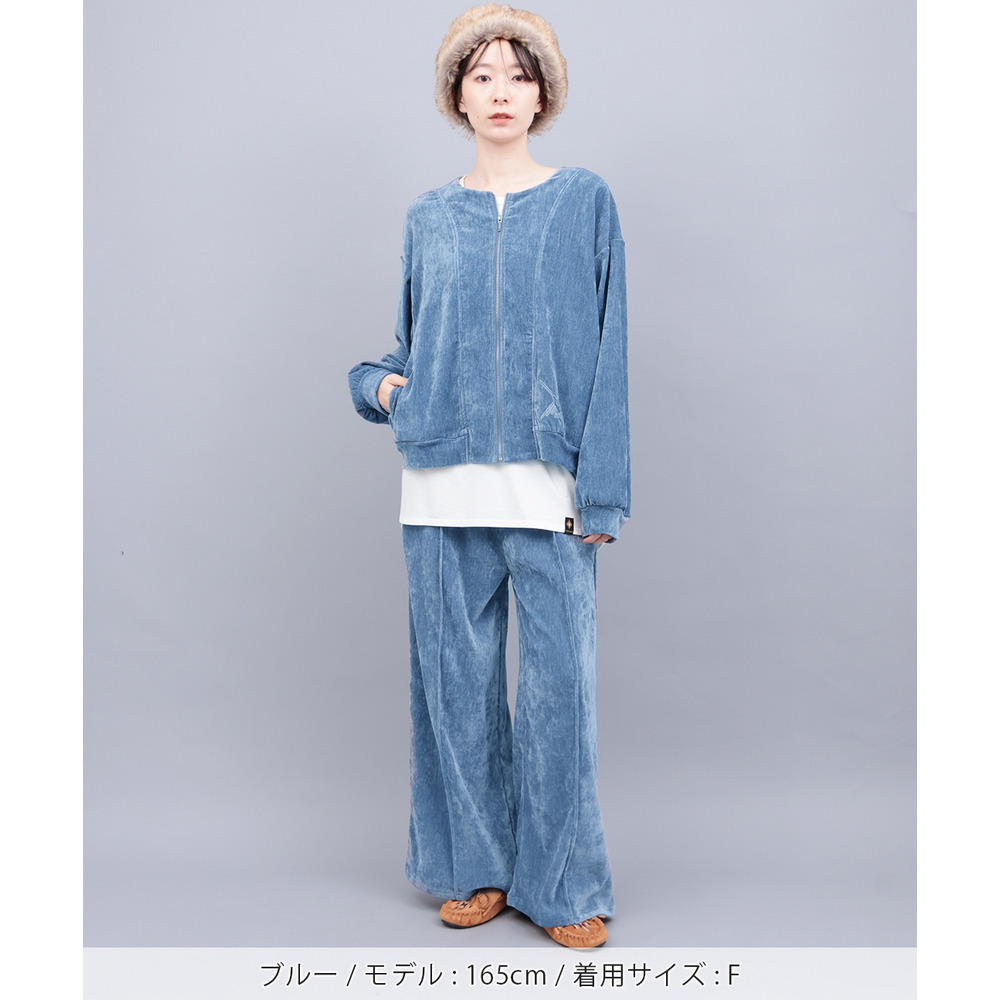 マットモールジップカーディガン1