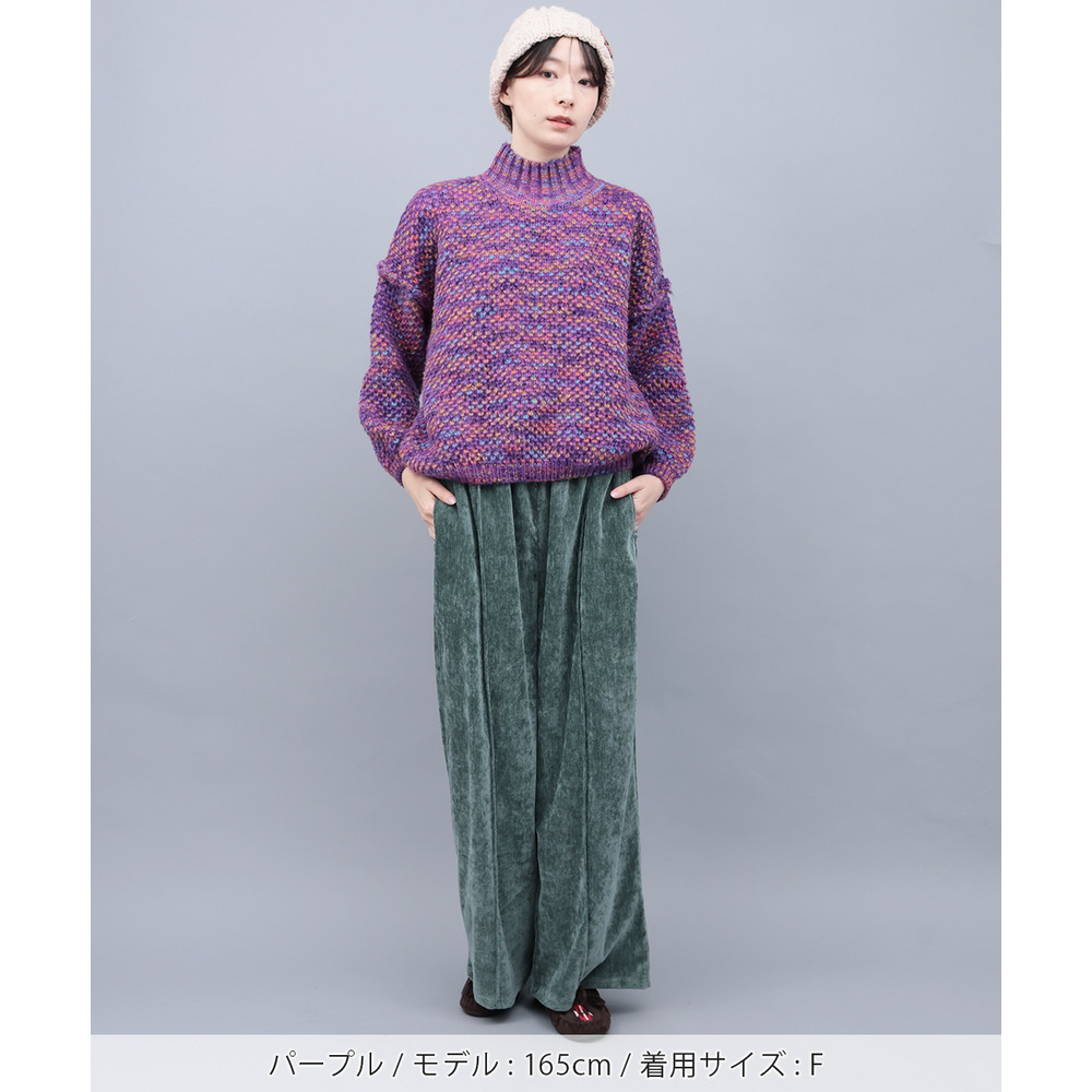 メランジハイネックニットプルオーバー3