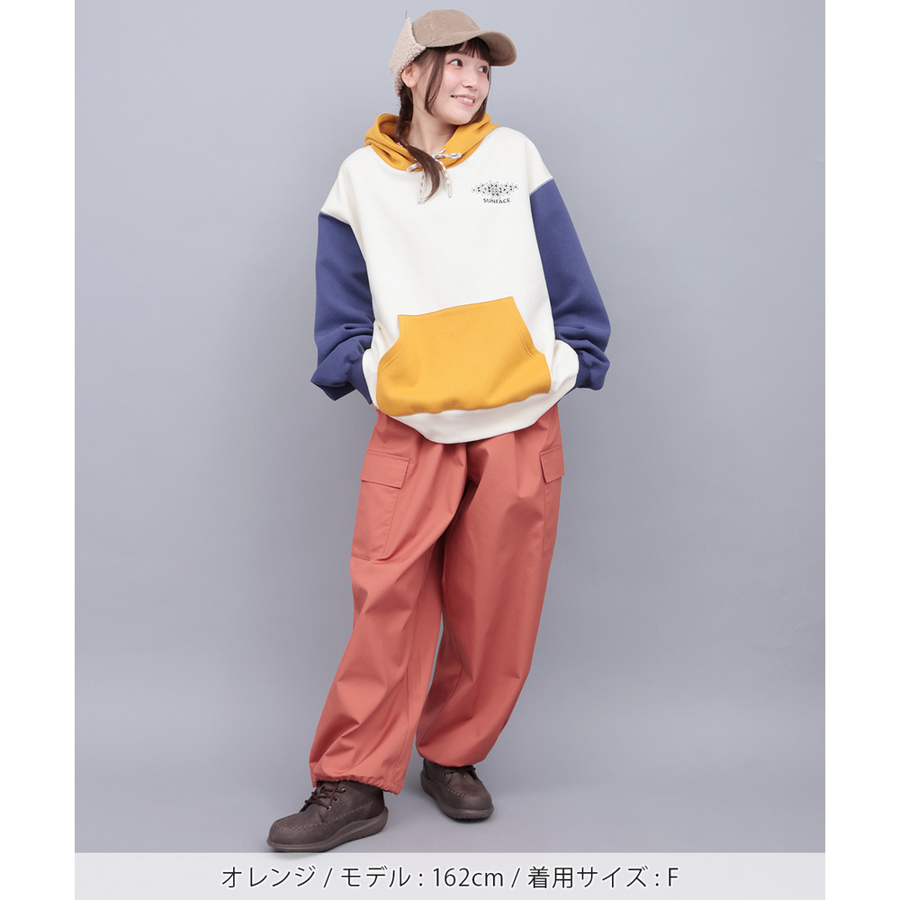 ガチャベルトカーゴパンツ1