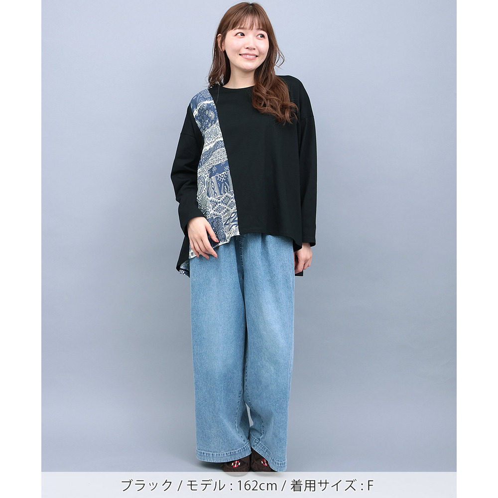 ランダム柄切替プルオーバー6