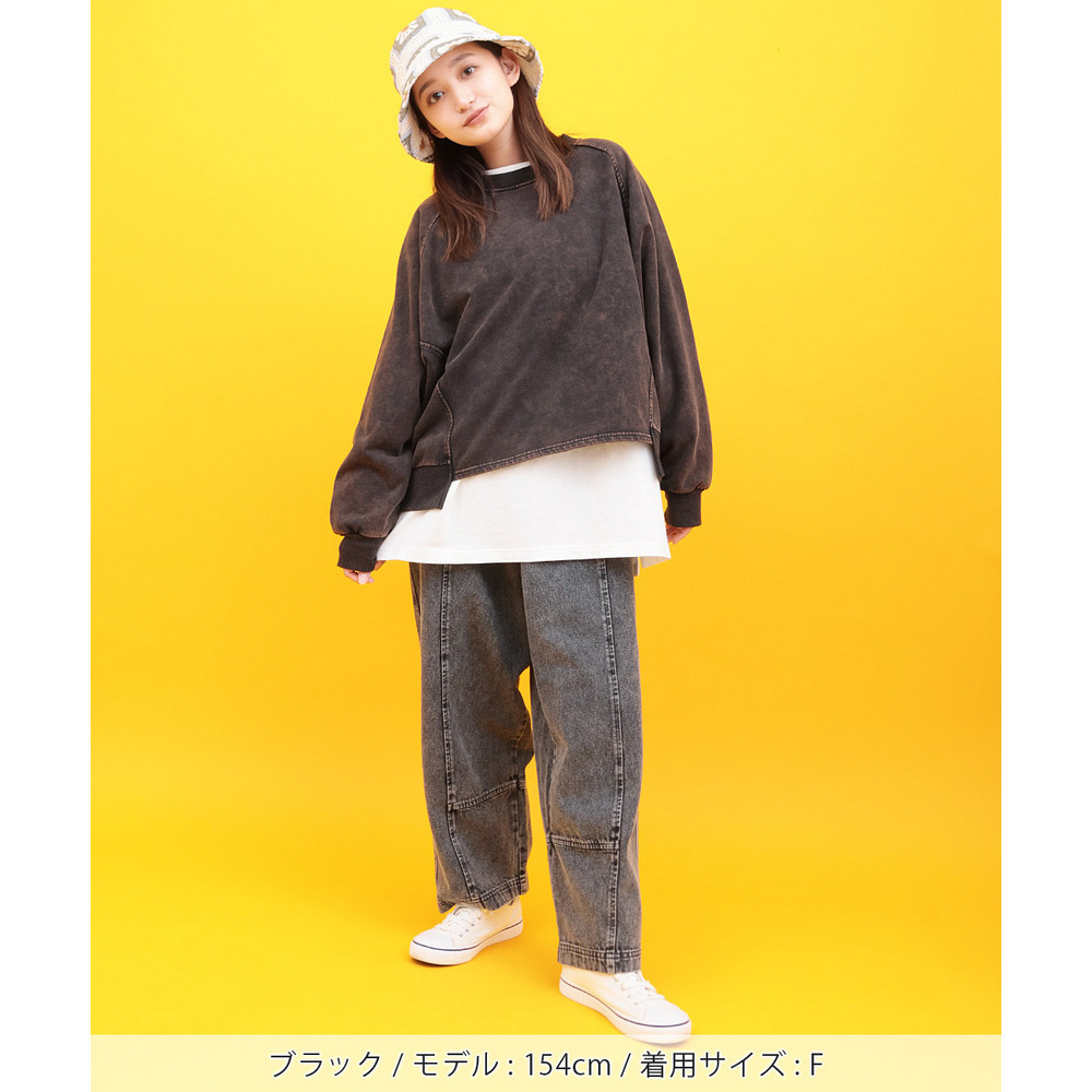 Orale! カラーデニムコクーンパンツ6