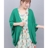 UVサラサラテレコドルマンカーディガン