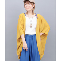 UVサラサラテレコドルマンカーディガン