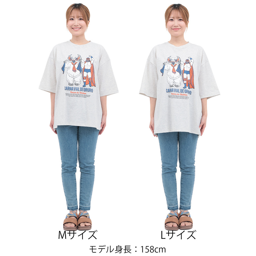 オルロのカーニバルプリントTシャツ19