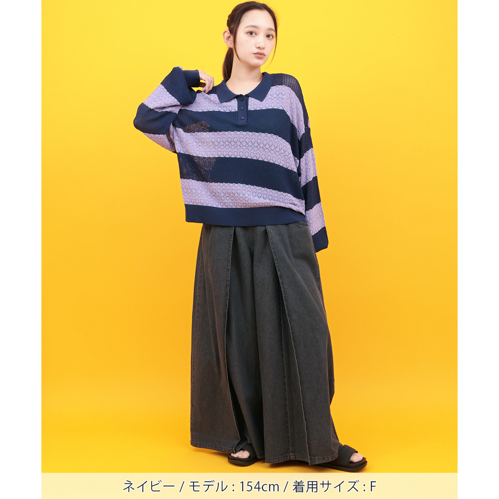 Orale! 透かし編みボーダーニットプルオーバー5