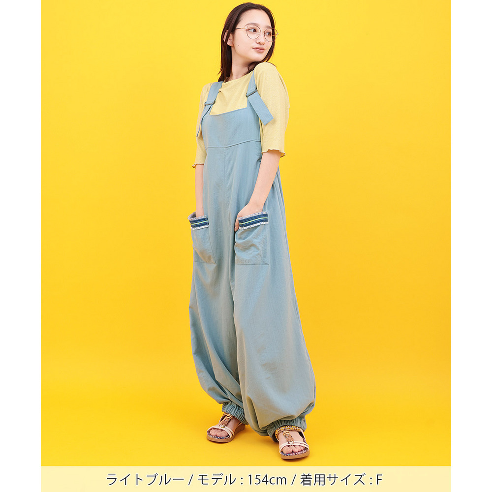 Orale! サルエル風サロペットパンツ1