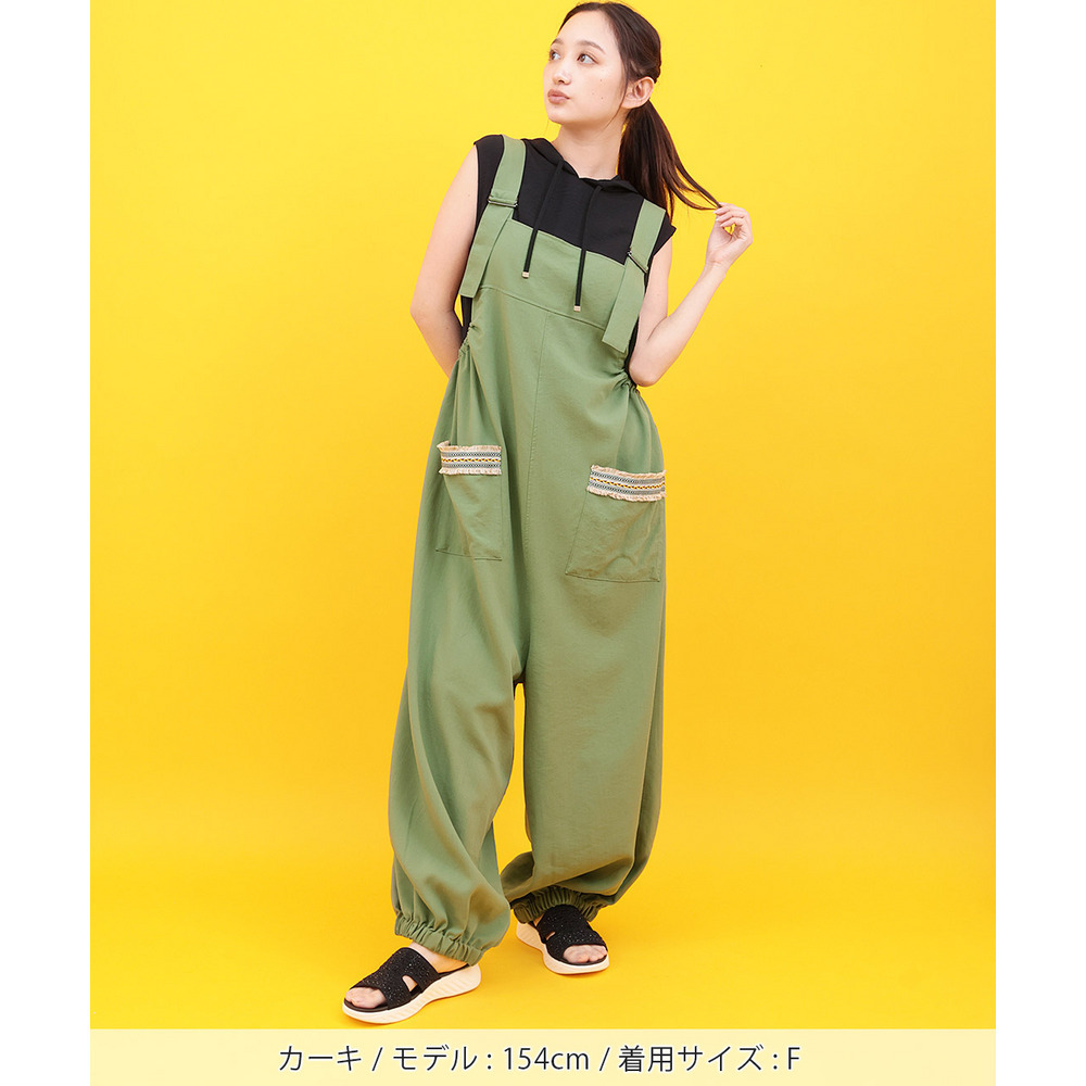 Orale! サルエル風サロペットパンツ3