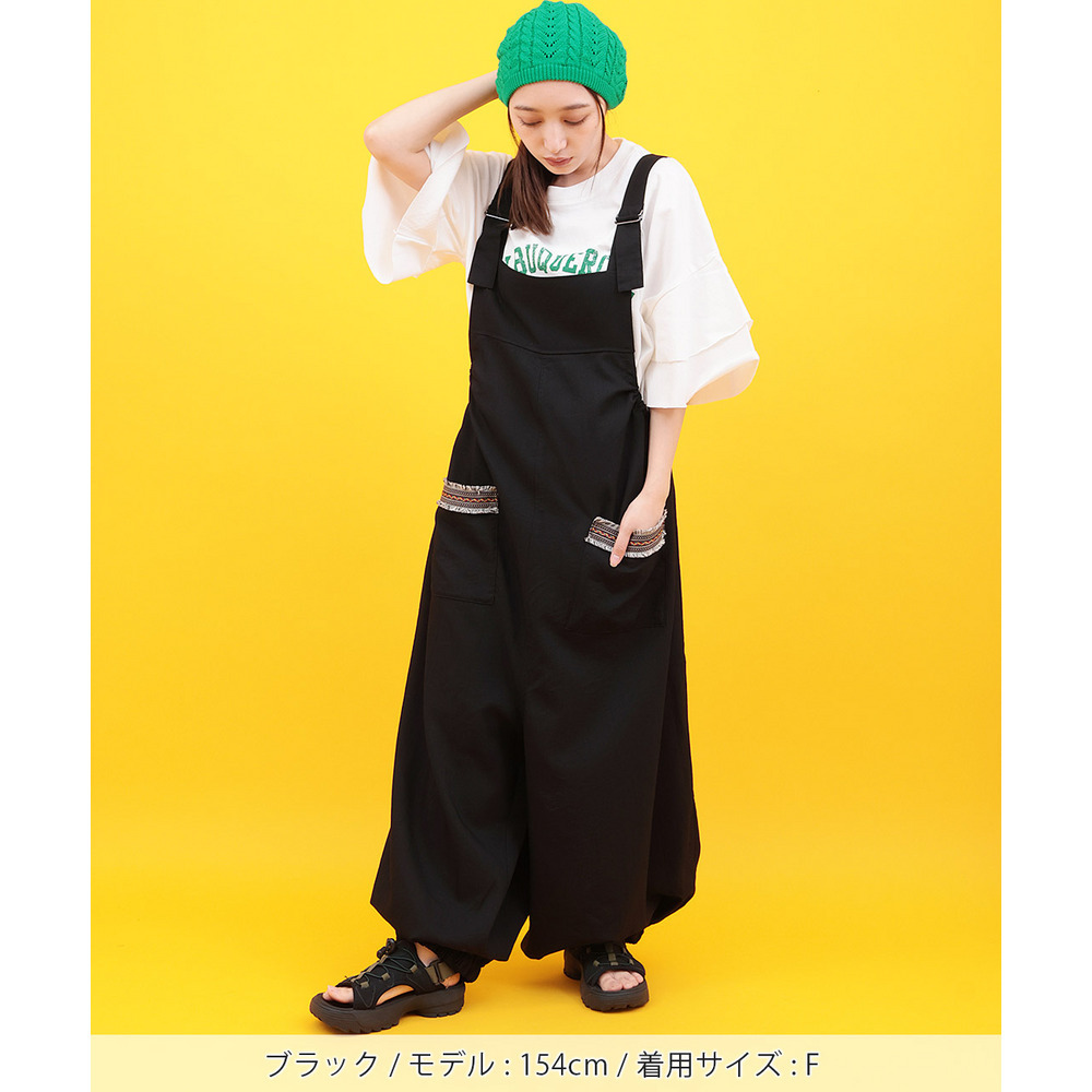 Orale! サルエル風サロペットパンツ5