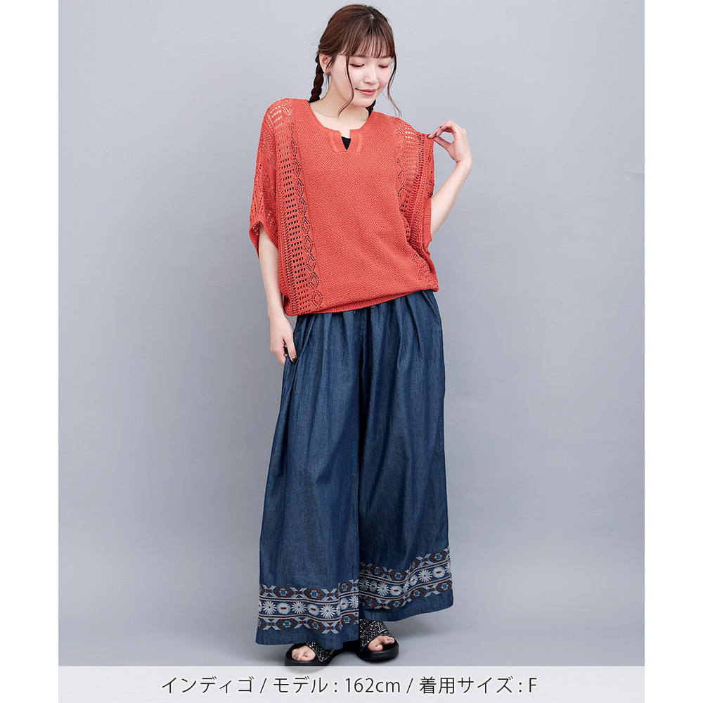 ネイティブシルバー刺繍パンツ3