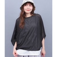 メッシュ×タンクセットプルオーバー