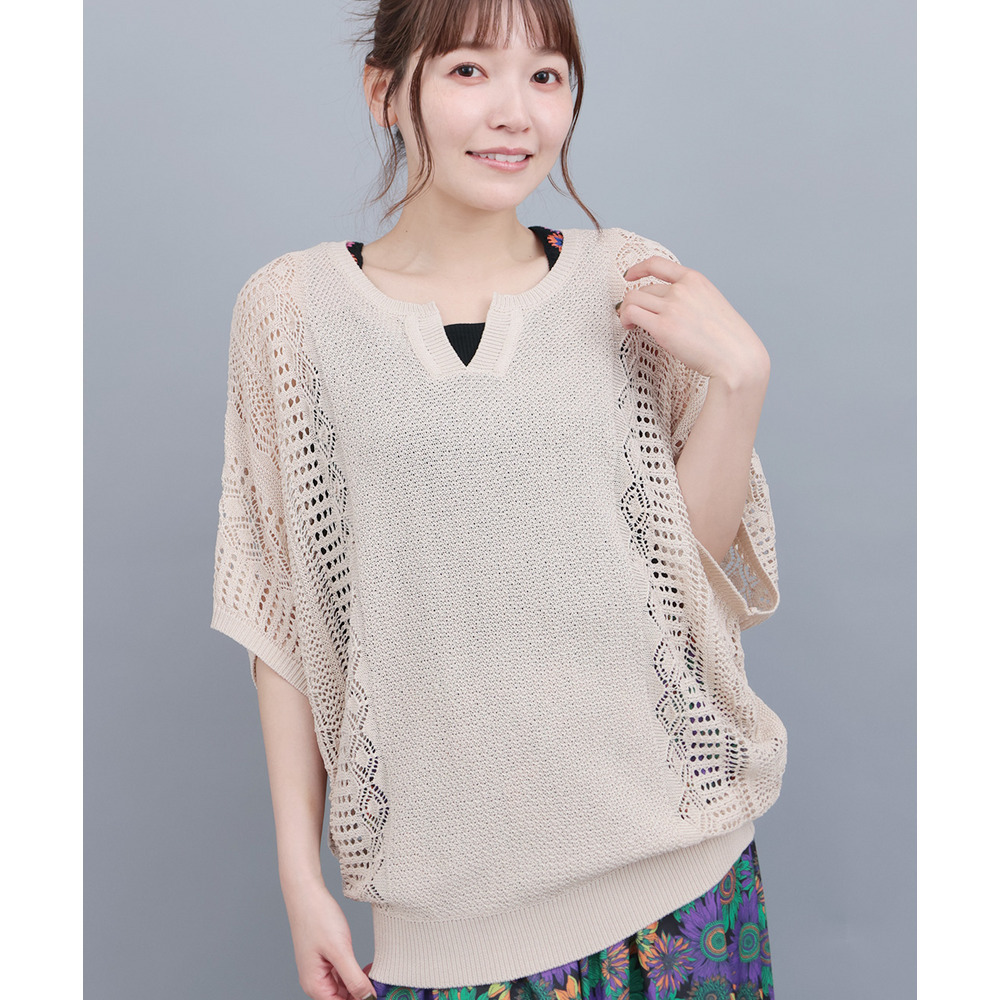 透かし編みニットプルオーバー