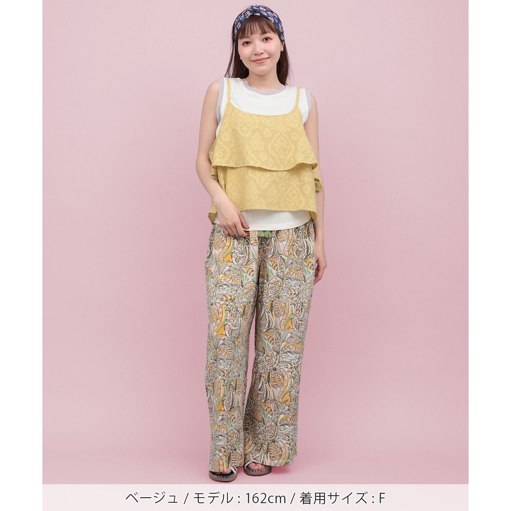 マダガスカルブロックプリントパンツ1