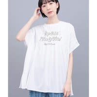 クールタッチシャーリングプルオーバー