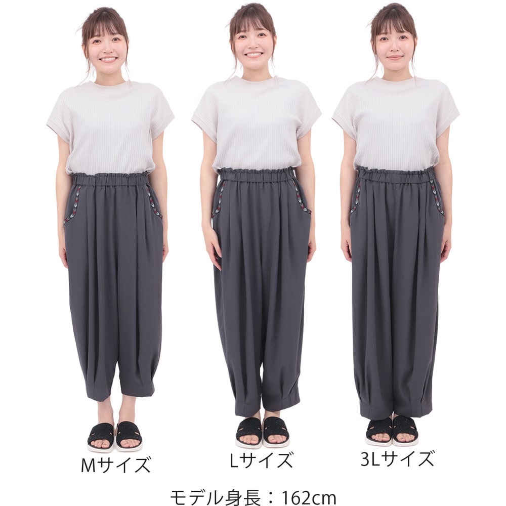 エッグタックパンツ26