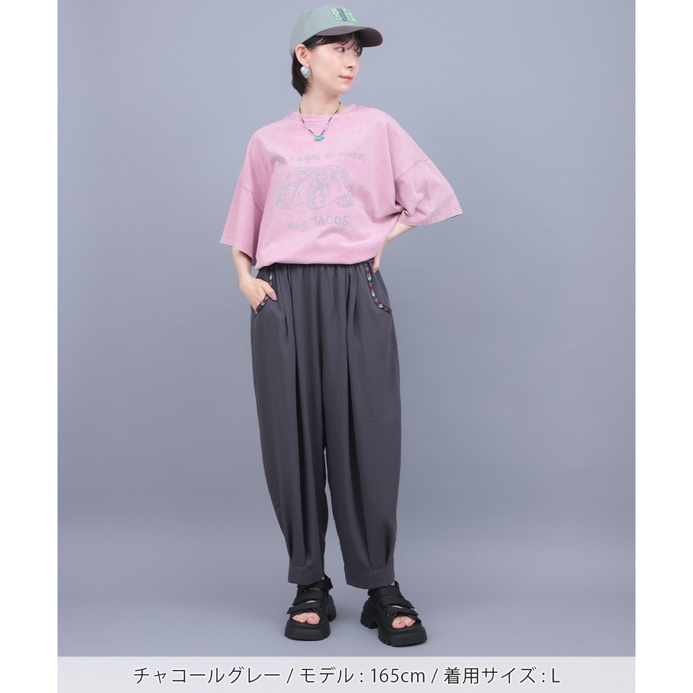 エッグタックパンツ7