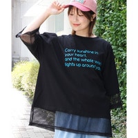 Orale! 裾メッシュレイヤード風Tシャツ