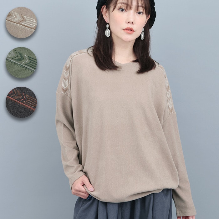 起毛サカリバプルオーバー