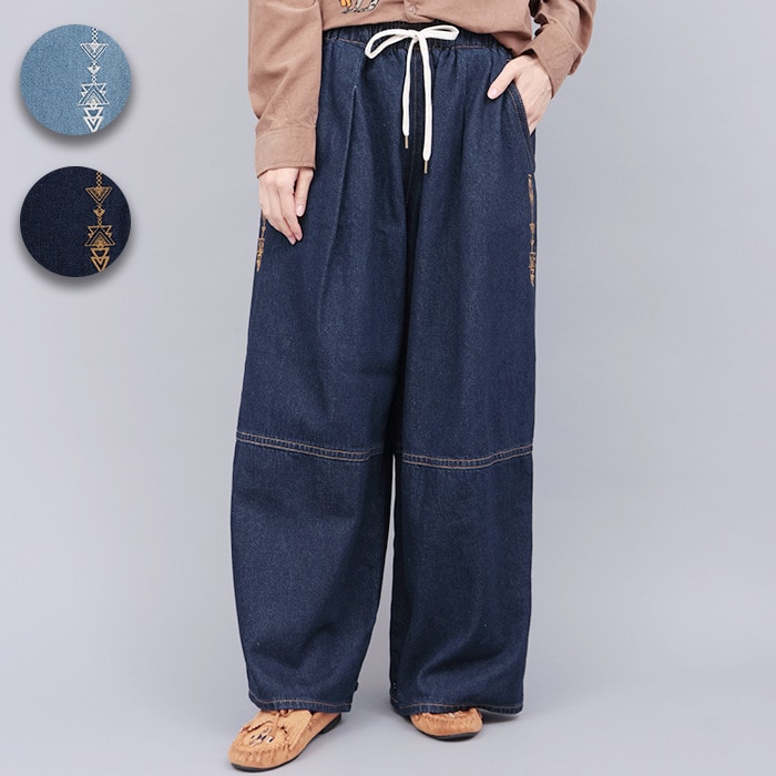 裾タブ付2WAYシルエットデニムパンツ