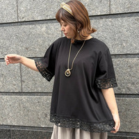 【接触冷感】裾ラメ刺プルオーバー 大きいサイズ セピア