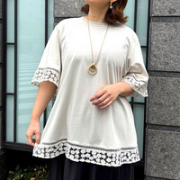 【接触冷感】裾ラメ刺プルオーバー 大きいサイズ セピア