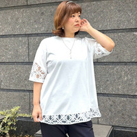 【接触冷感】裾カットテーププルオーバー 大きいサイズ セピア