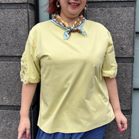 【接触冷感】袖カット刺繍プルオーバー 大きいサイズ セピア