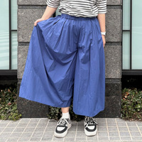 ナイロンワッシャーガウチョパンツ 大きいサイズ セピア