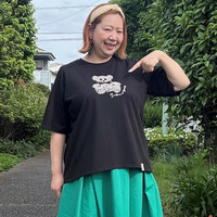 【接触冷感】ベアー刺繍プルオーバー 大きいサイズ セピア