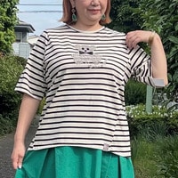 【接触冷感】ベアー刺繍プルオーバー 大きいサイズ セピア