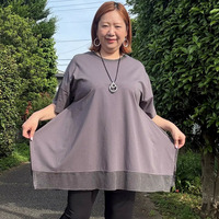 【接触冷感】裾ネットカットチュニック 大きいサイズ セピア