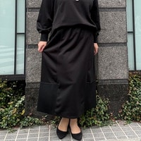 鹿の子ダンボールニットロングスカート