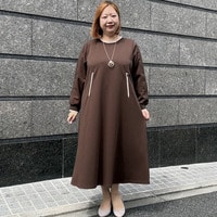 ダンボールニットファスナーポケットロングワンピース