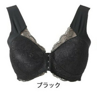 大きいサイズ レディース フロントホックシームレスブラ