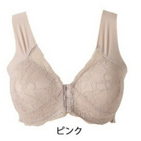 大きいサイズ レディース フロントホックシームレスブラ